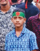 Photo of মো: ইউসুফ আলী